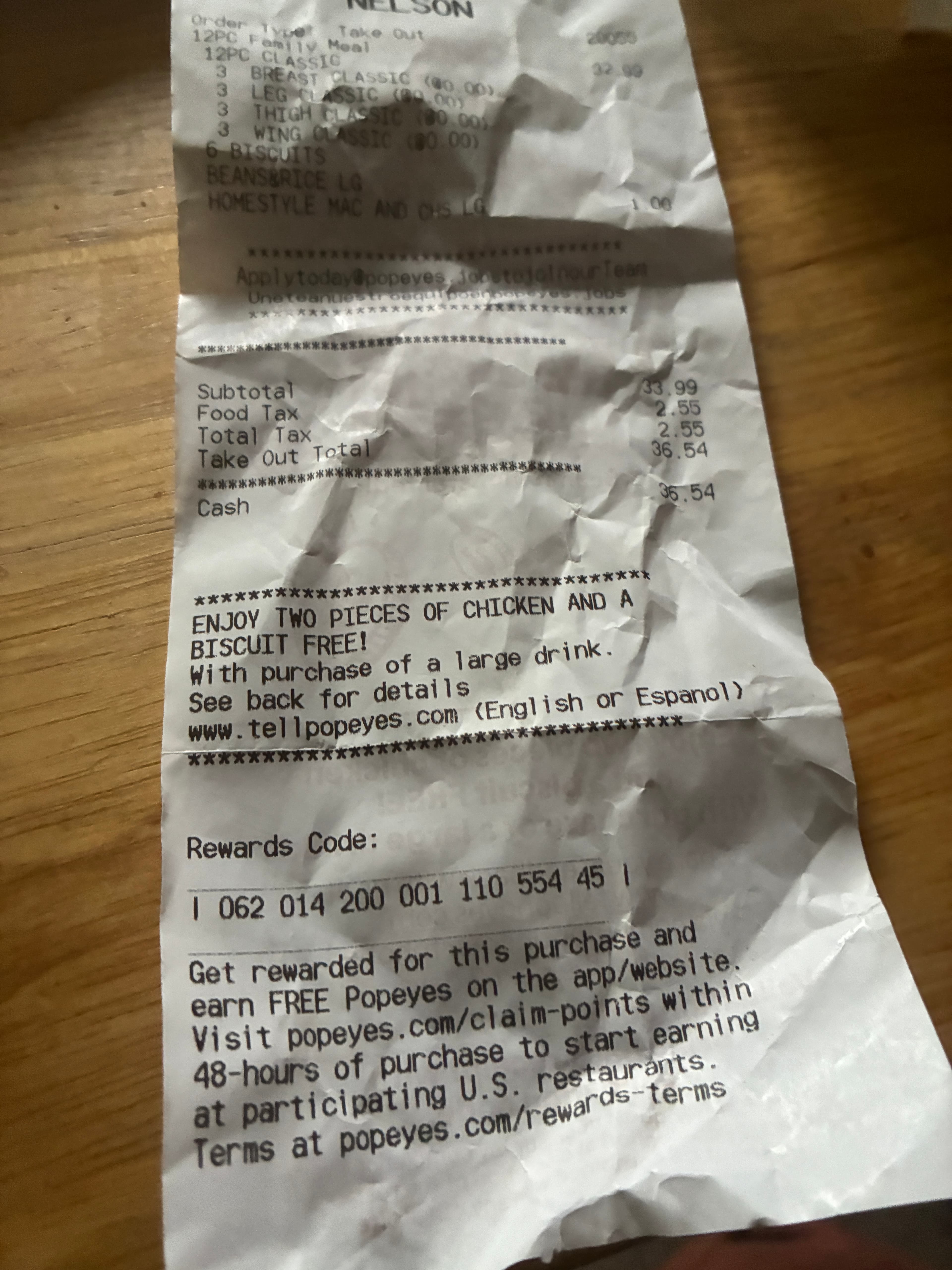 Complaint image 1