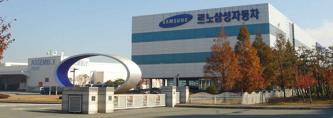 Phone number and contact info for Samsung corporate headquarters